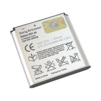 Bst 38 аккумулятор
